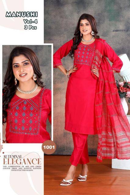 Desi kudi manushi Wholesale kurti suppliers in Bangalore